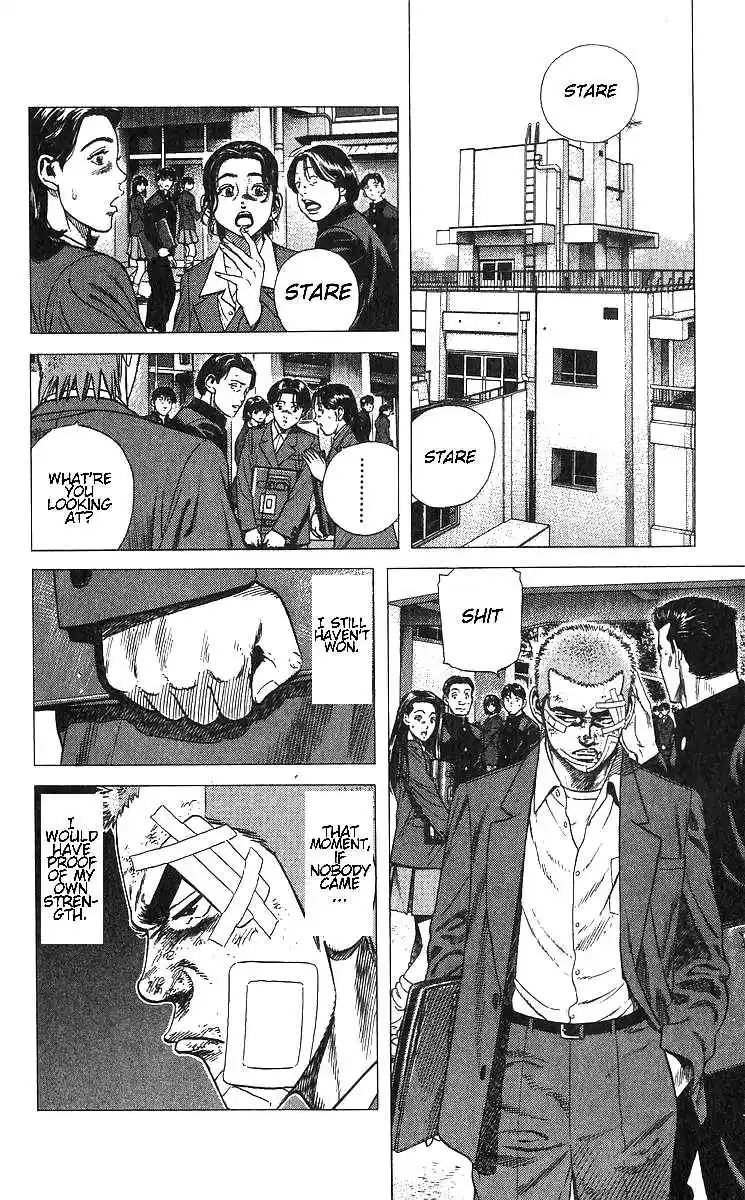 Rokudenashi Blues 375