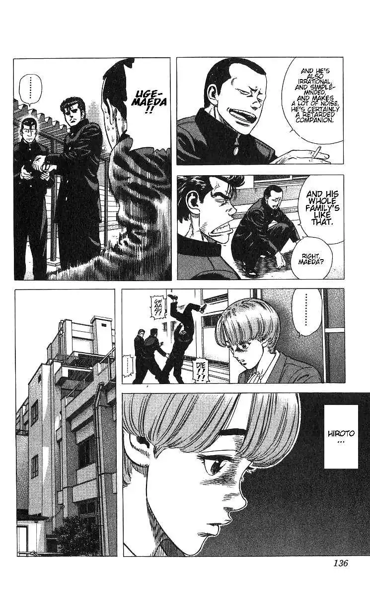 Rokudenashi Blues 375