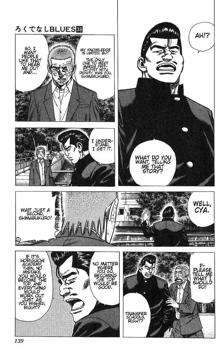 Rokudenashi Blues 375