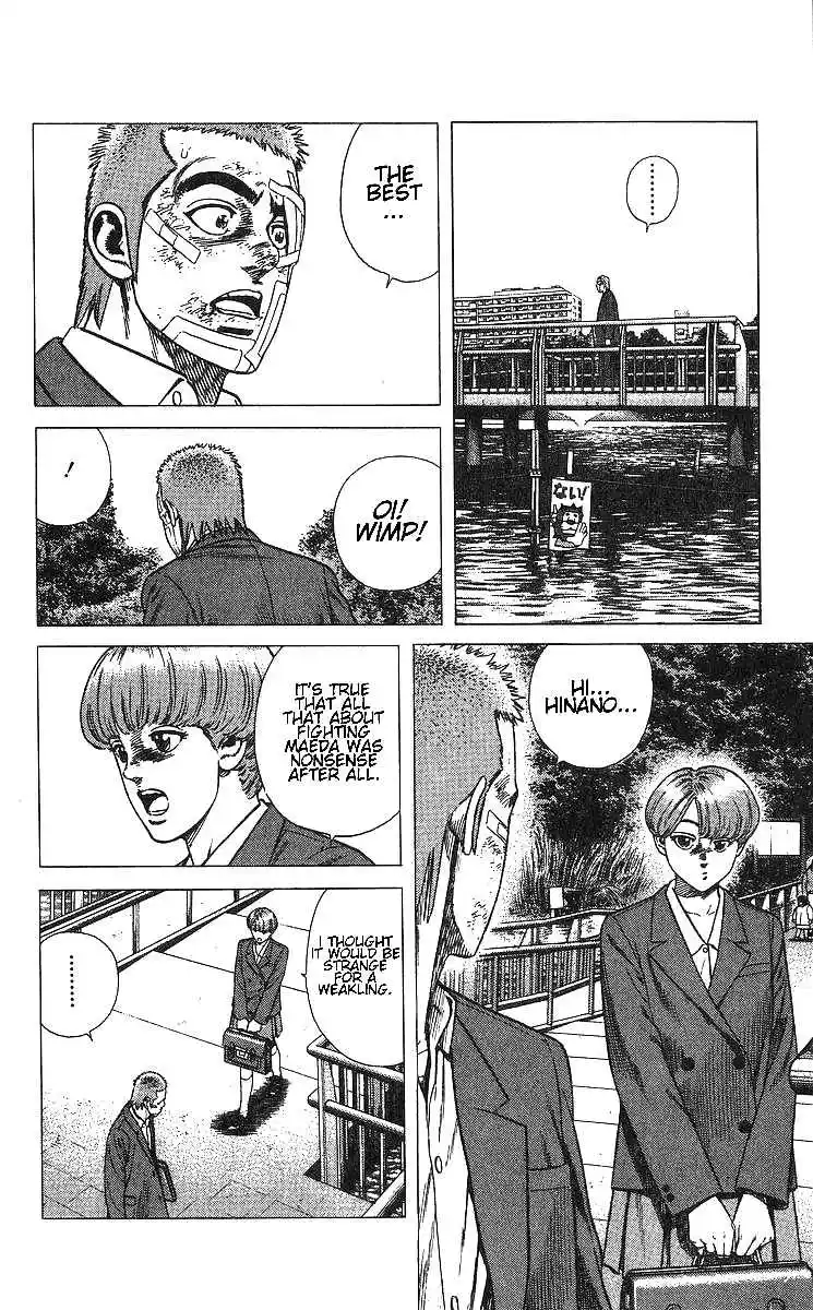 Rokudenashi Blues 375