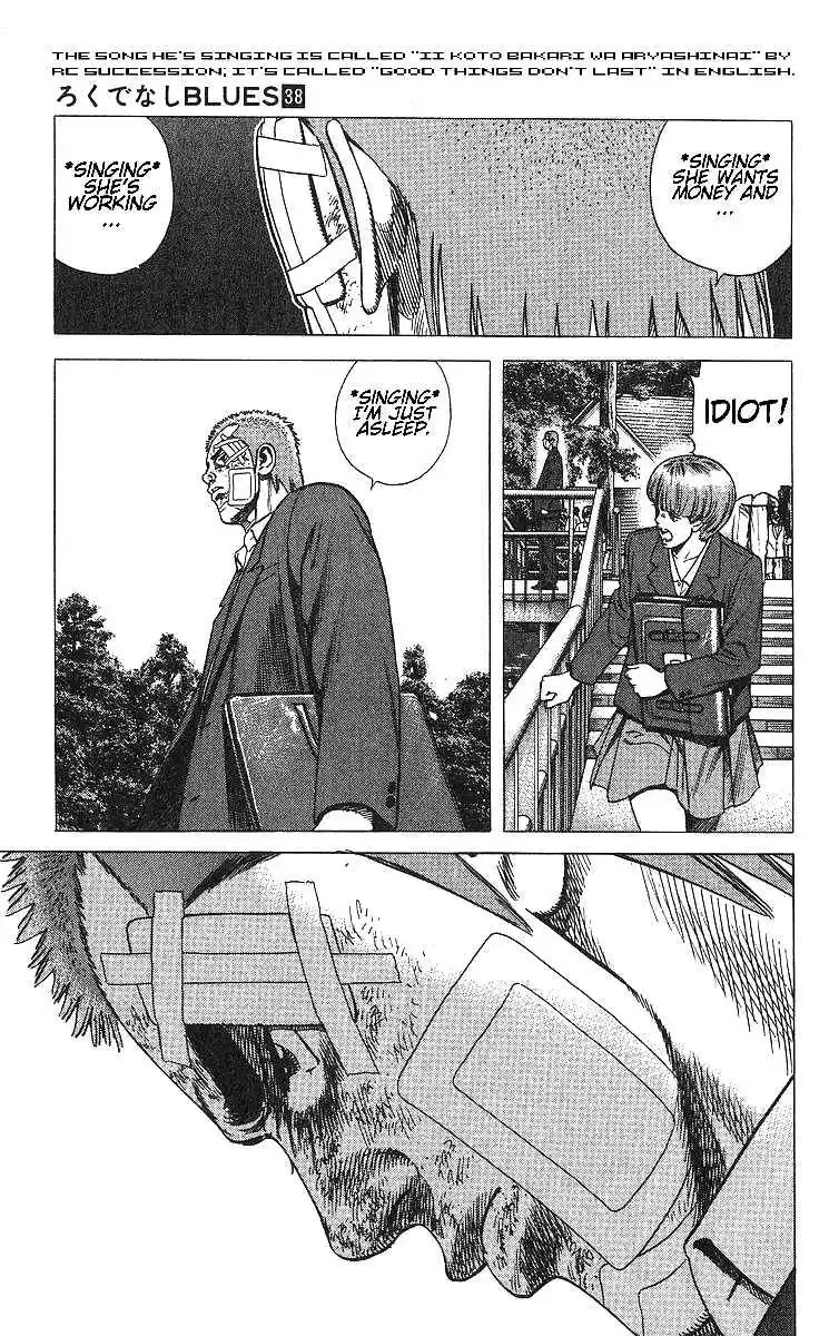 Rokudenashi Blues 375