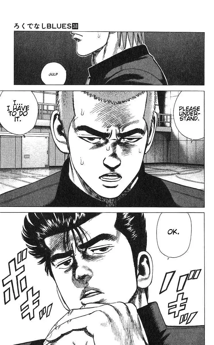 Rokudenashi Blues 375