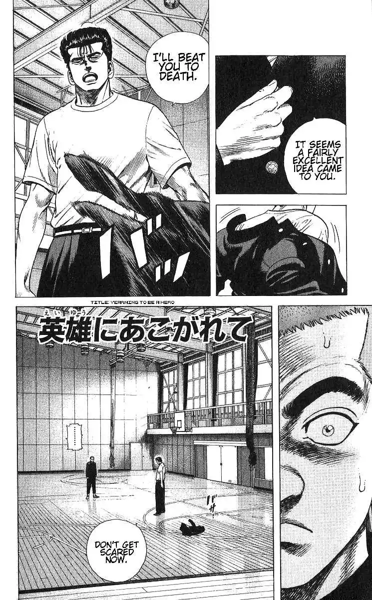 Rokudenashi Blues 376