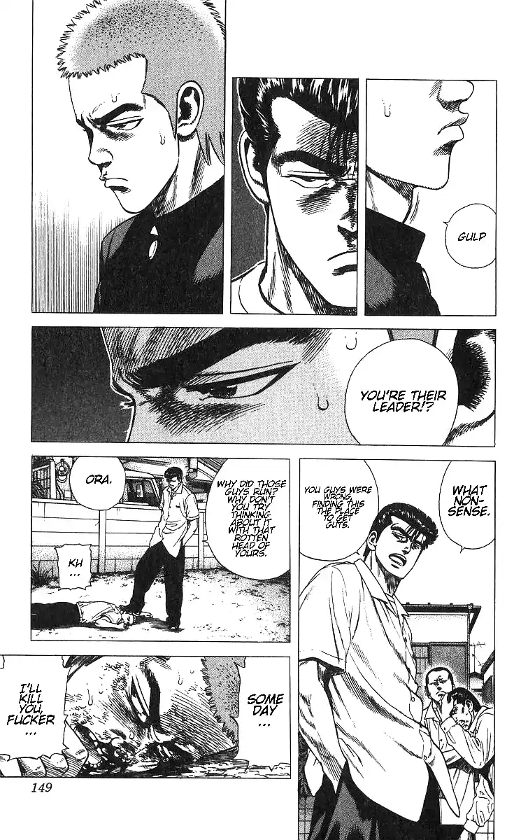 Rokudenashi Blues 376