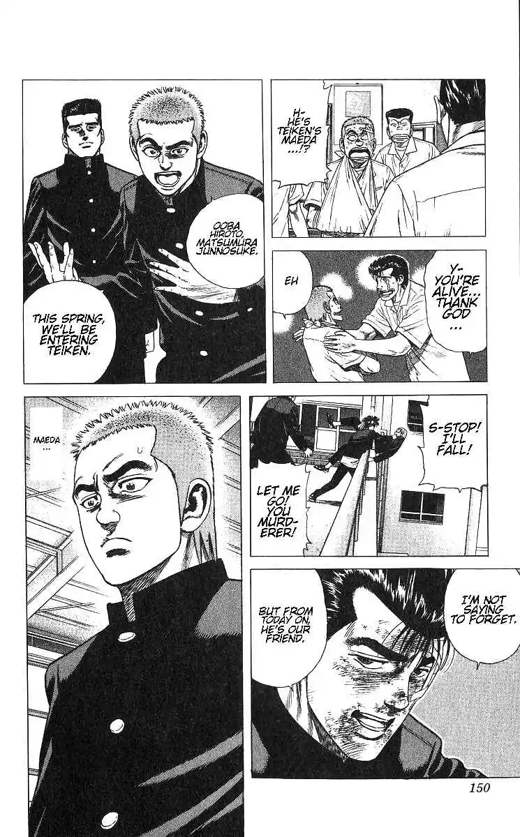 Rokudenashi Blues 376