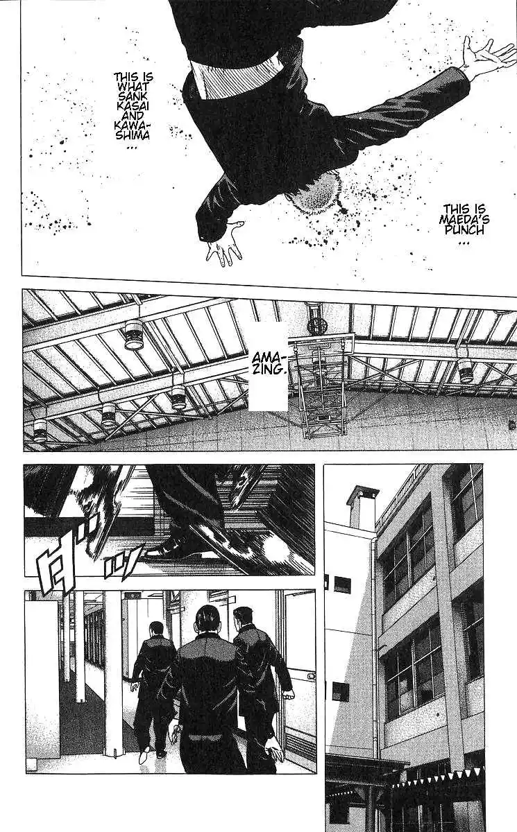 Rokudenashi Blues 376