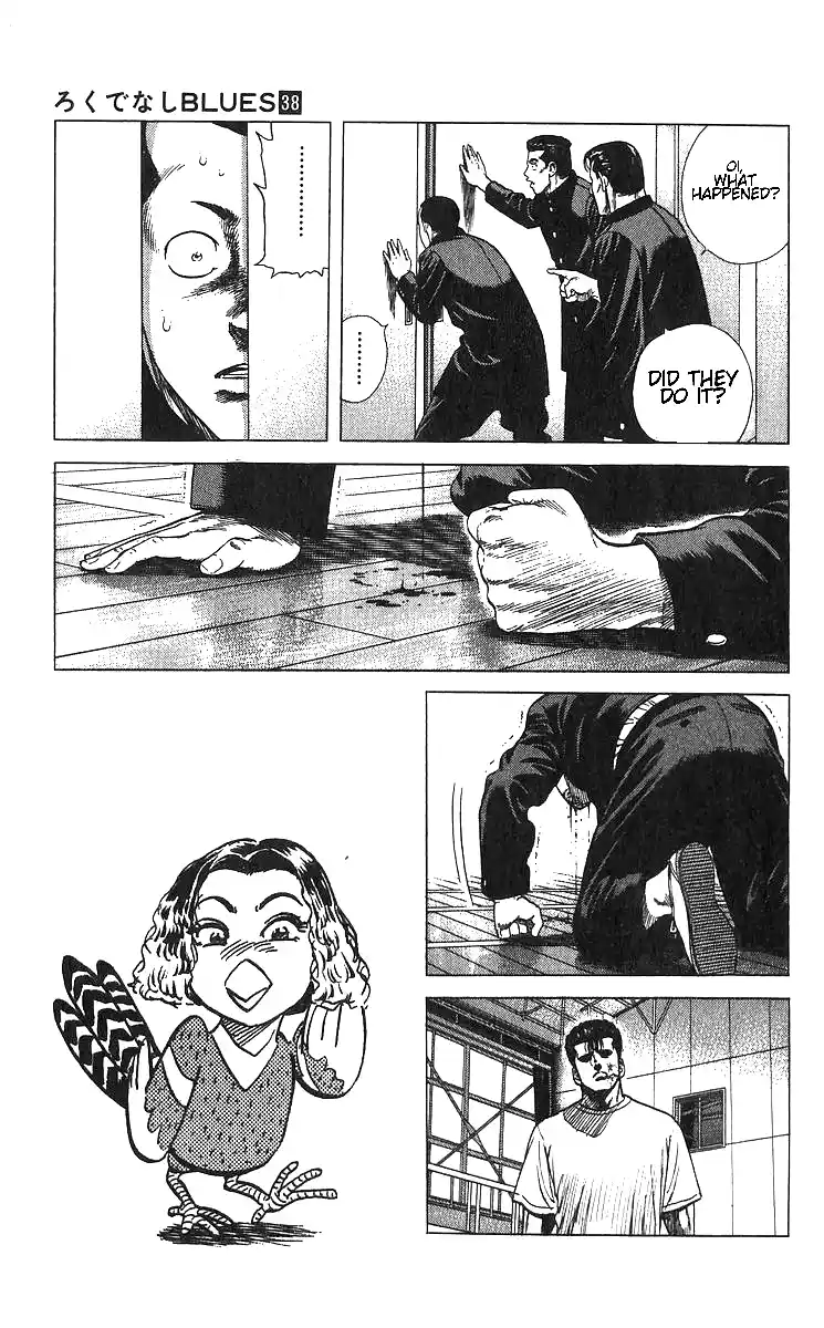 Rokudenashi Blues 376