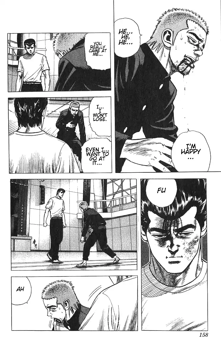 Rokudenashi Blues 376