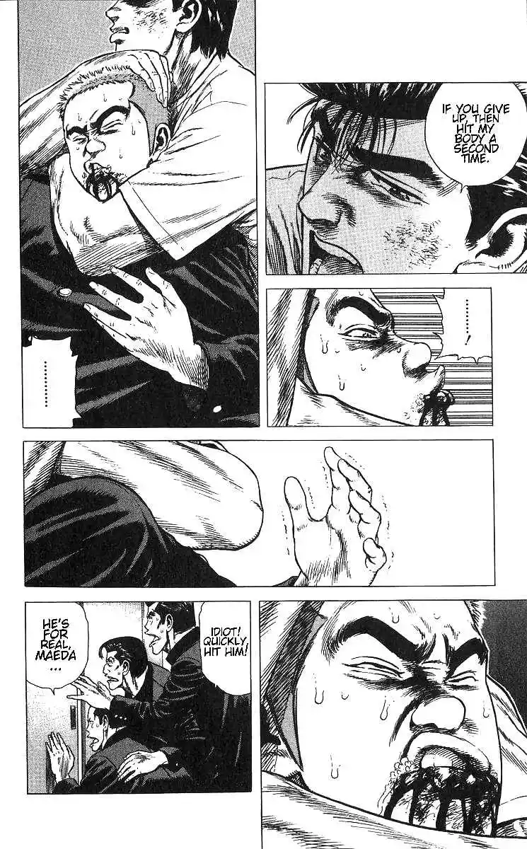 Rokudenashi Blues 376