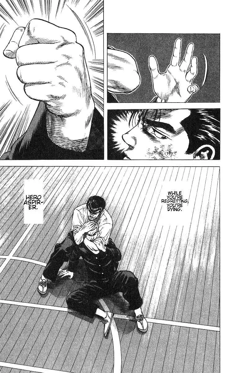 Rokudenashi Blues 376