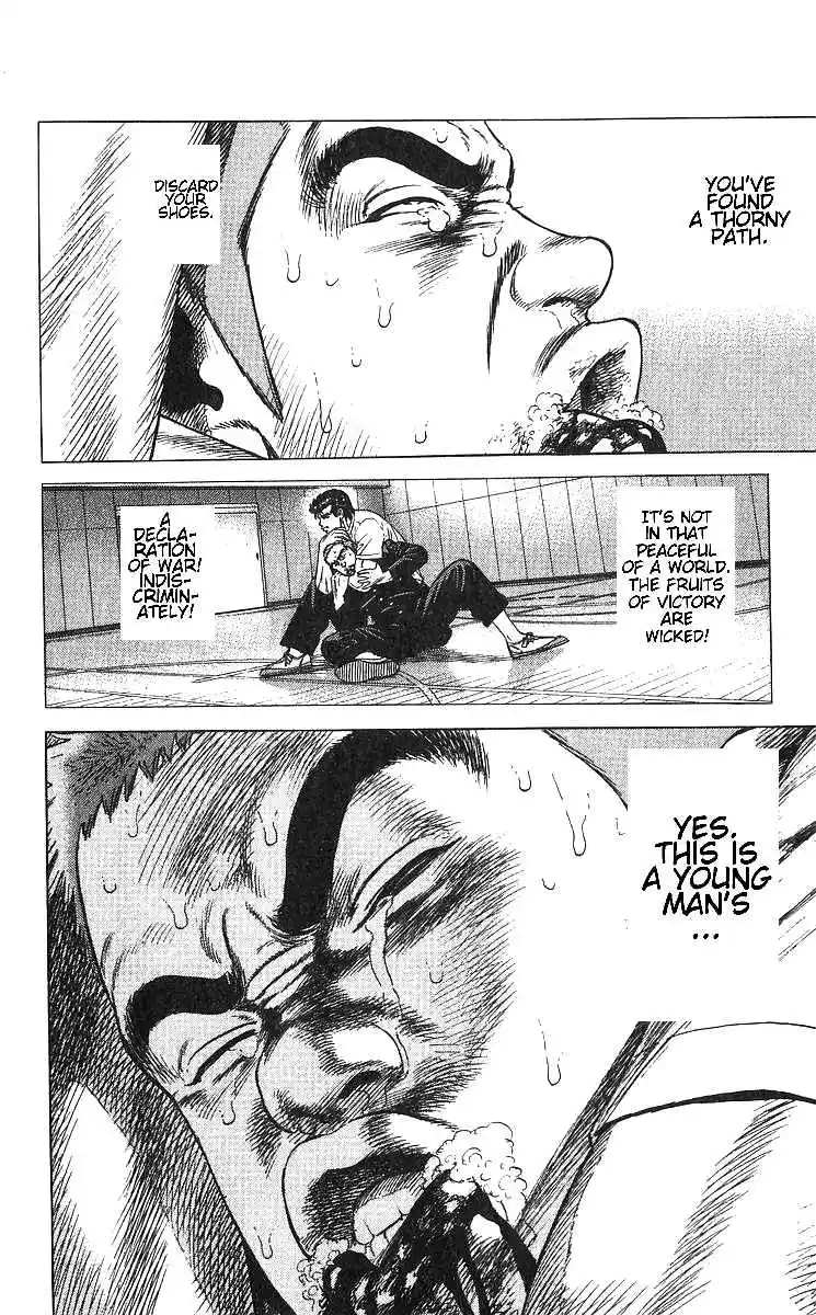 Rokudenashi Blues 376