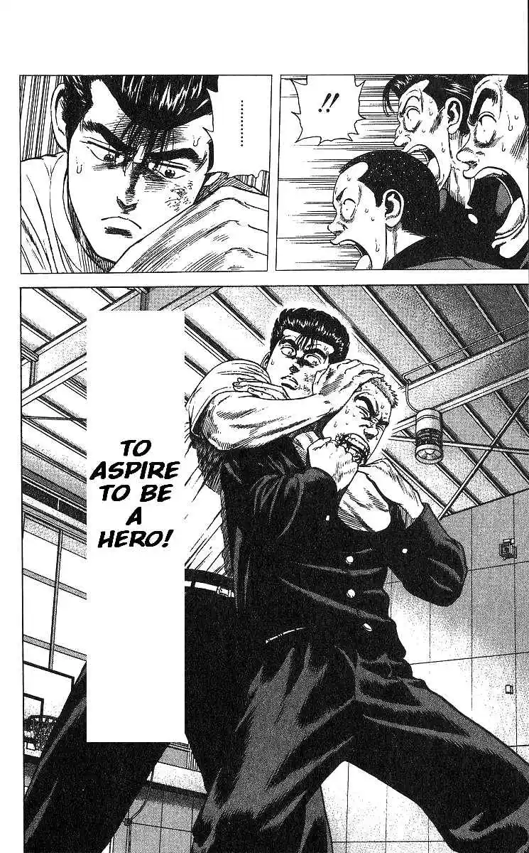 Rokudenashi Blues 376