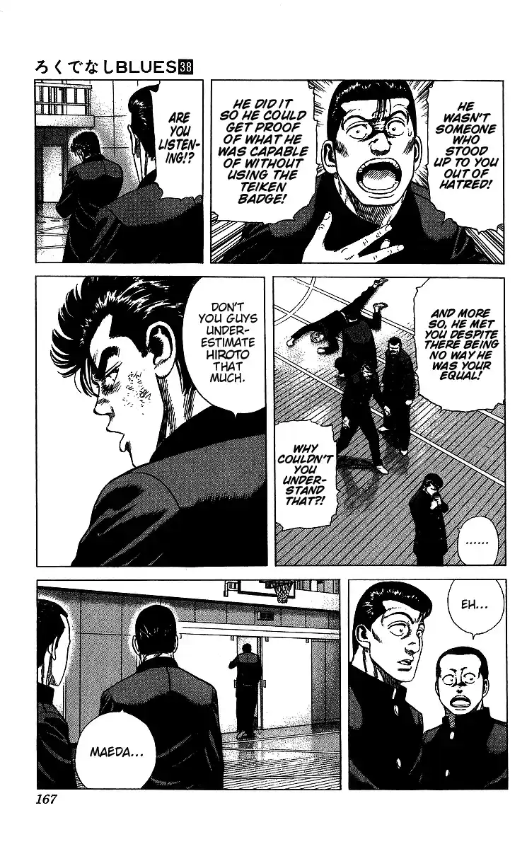 Rokudenashi Blues 377