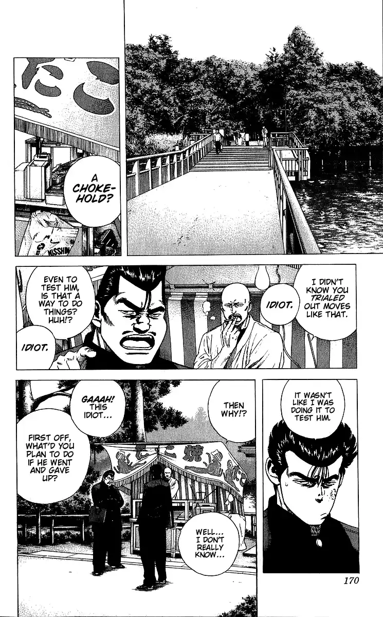 Rokudenashi Blues 377