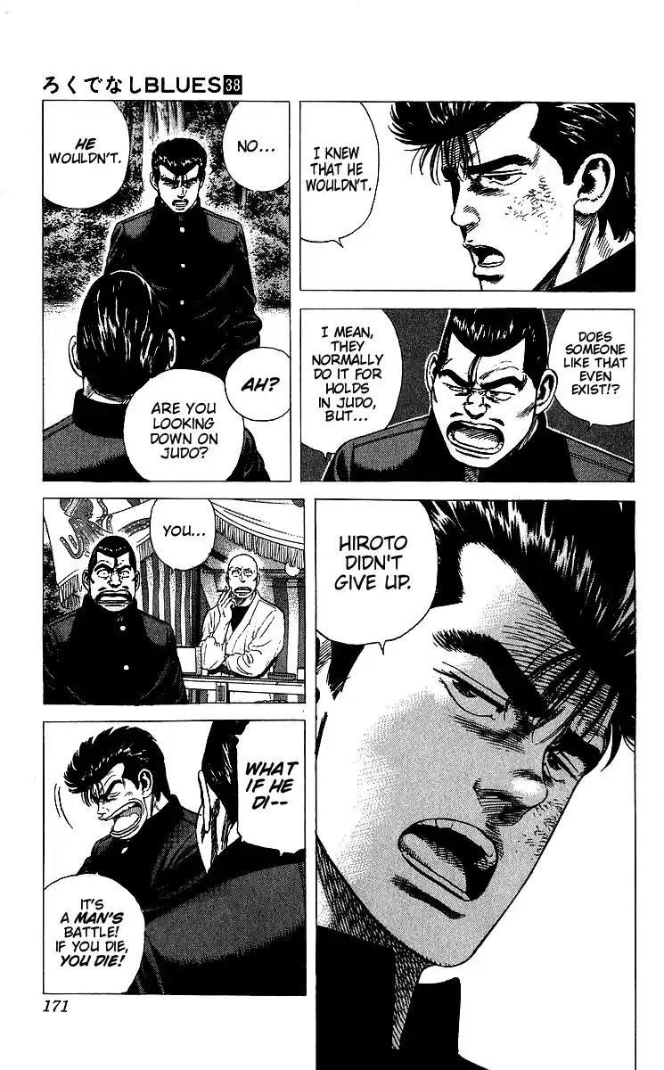 Rokudenashi Blues 377