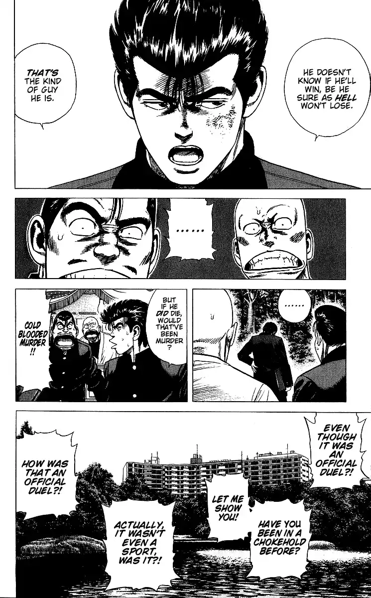 Rokudenashi Blues 377