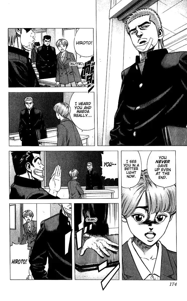 Rokudenashi Blues 377