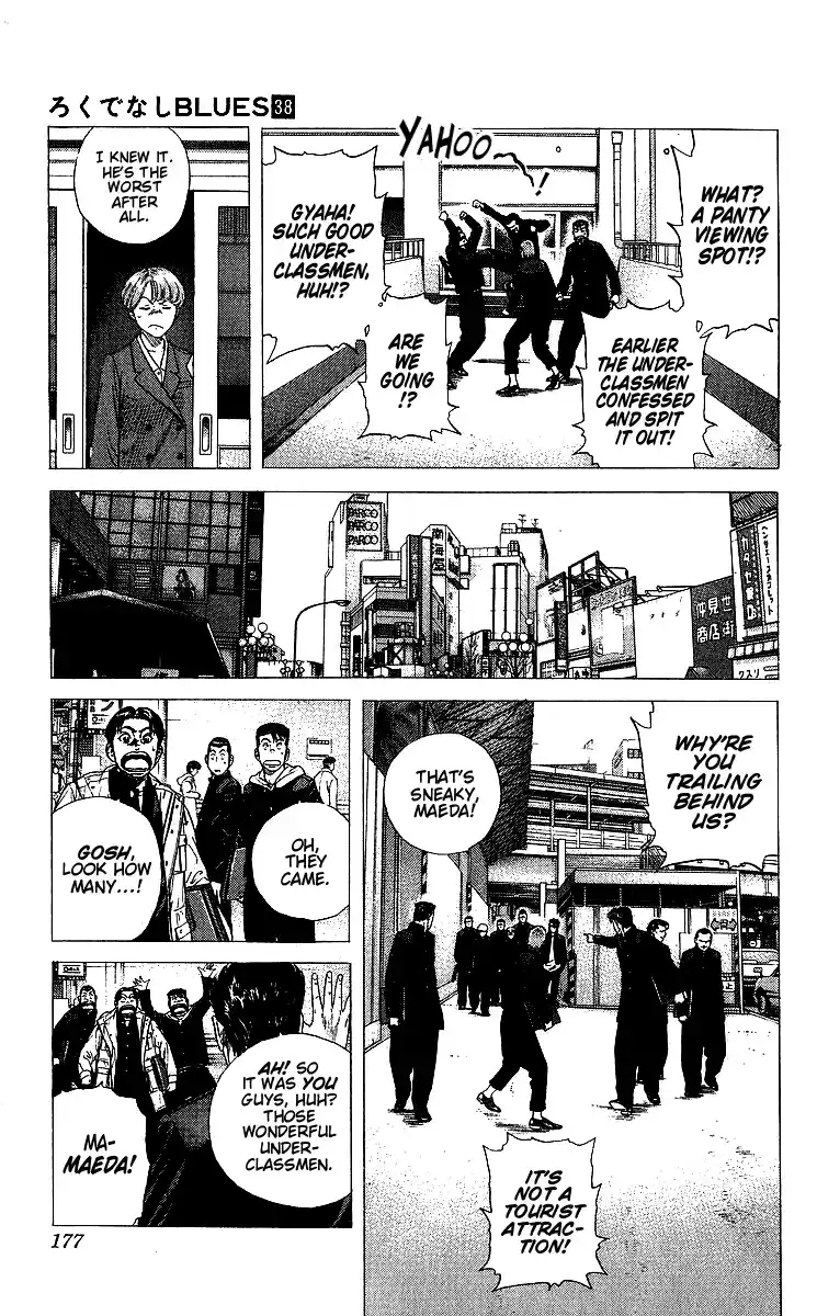 Rokudenashi Blues 377