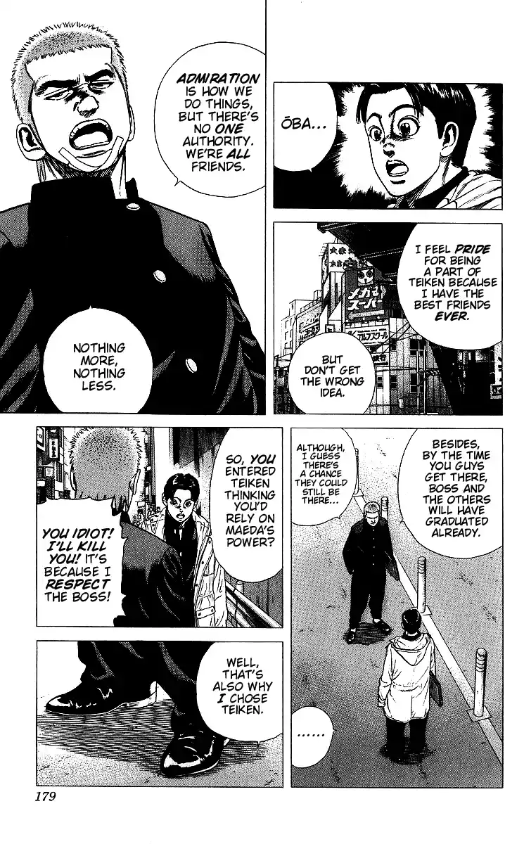 Rokudenashi Blues 377