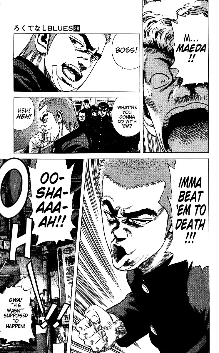 Rokudenashi Blues 377