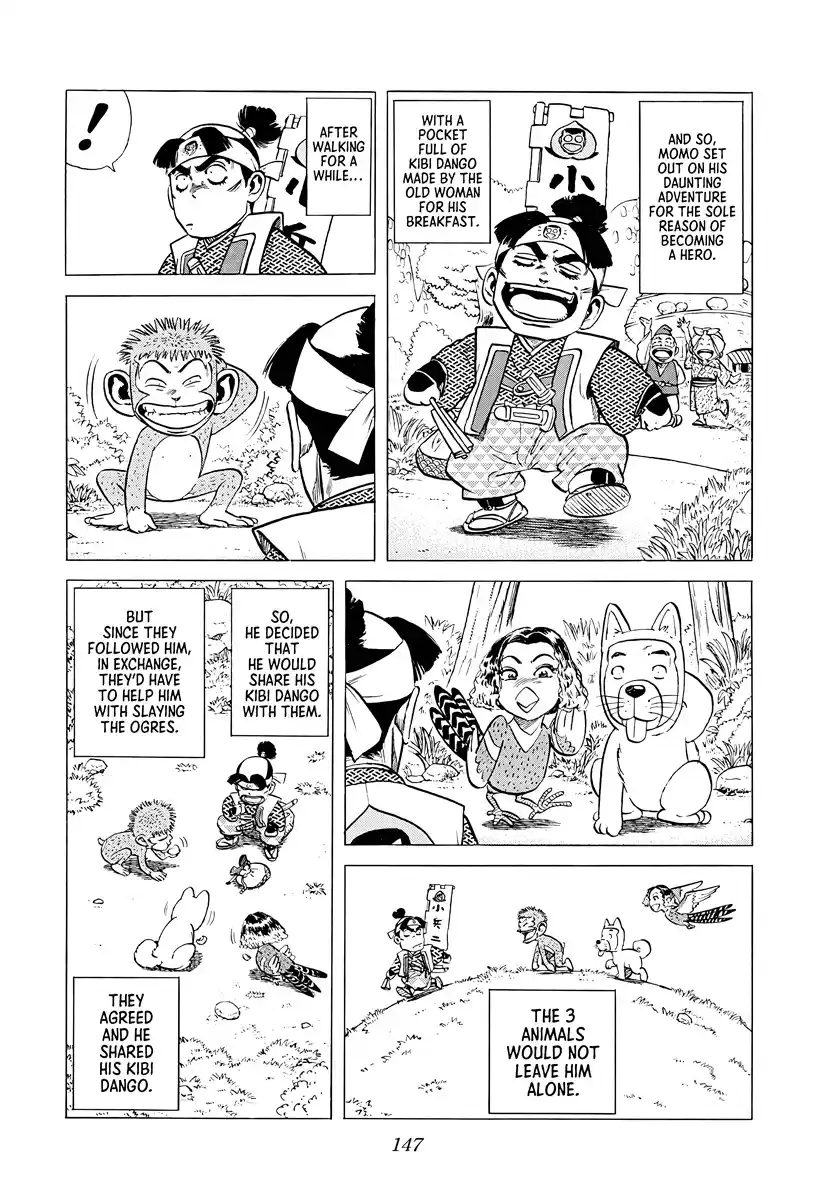 Rokudenashi Blues 378