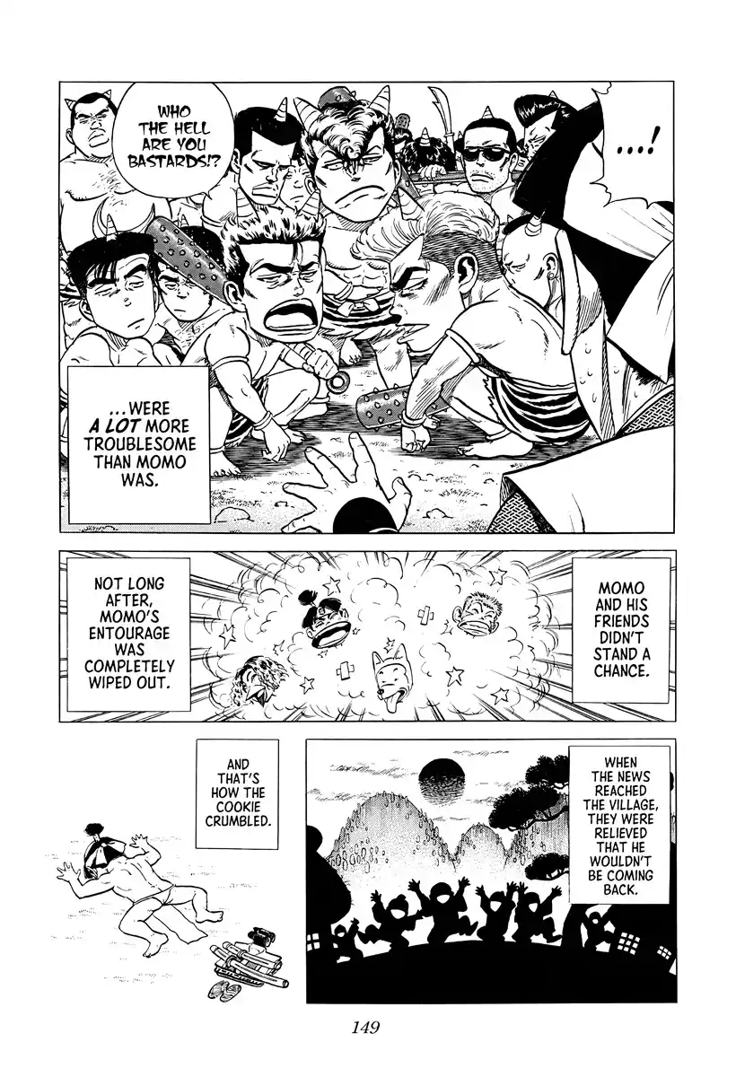 Rokudenashi Blues 378