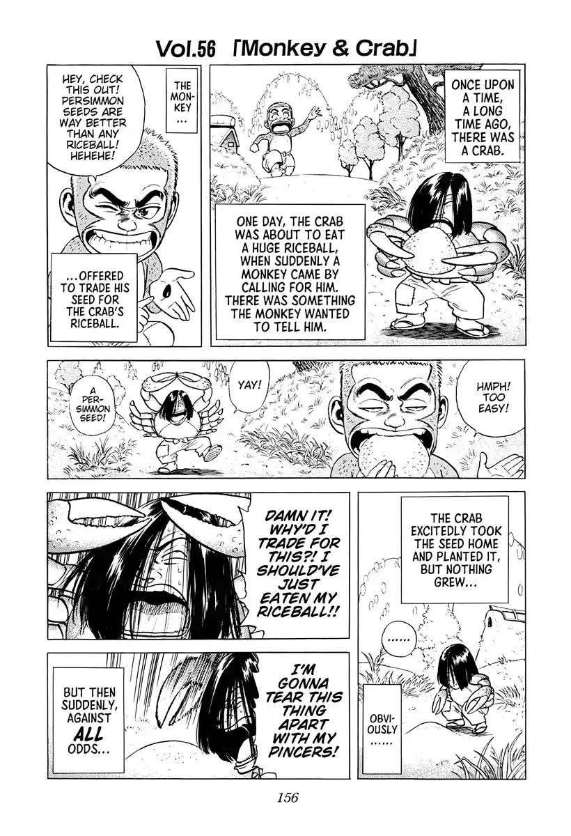 Rokudenashi Blues 378