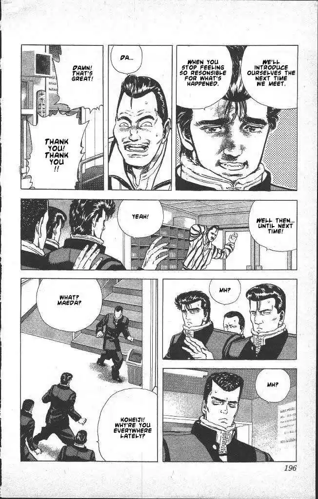 Rokudenashi Blues 38