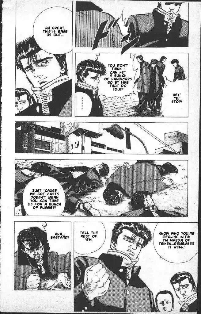 Rokudenashi Blues 38