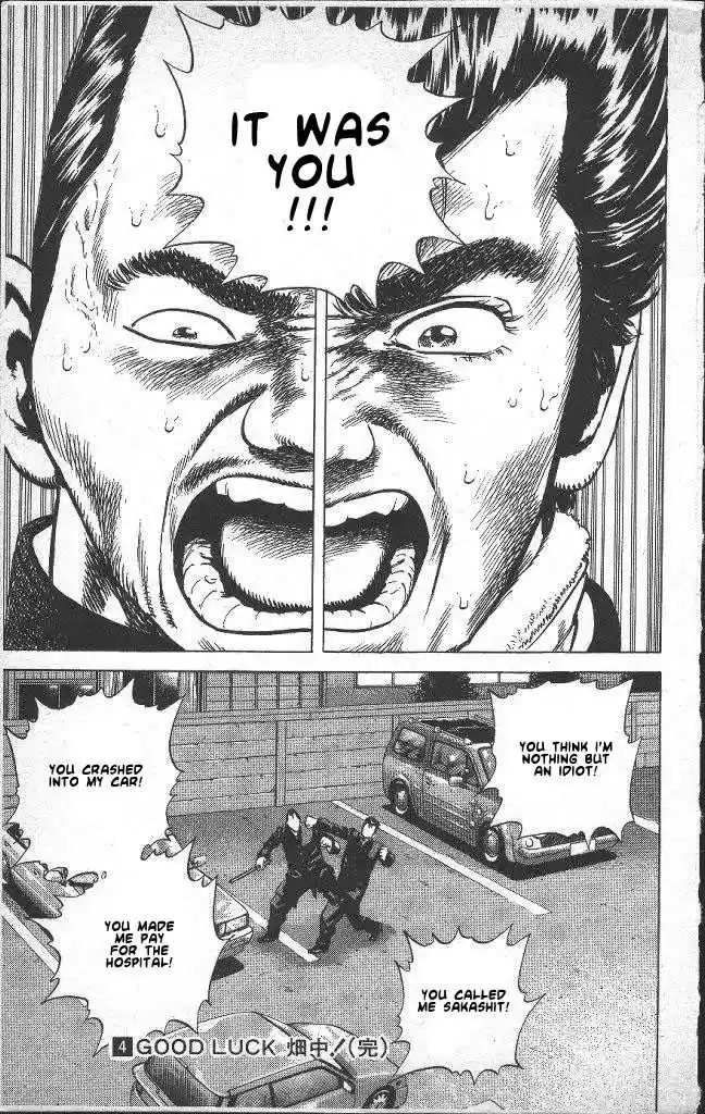 Rokudenashi Blues 38