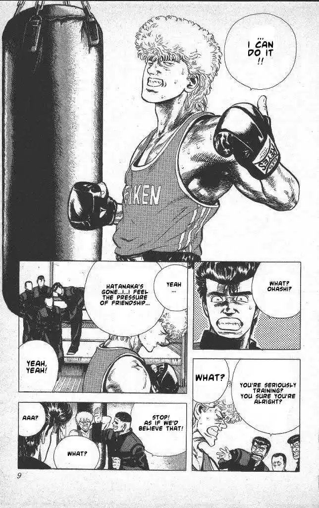 Rokudenashi Blues 39