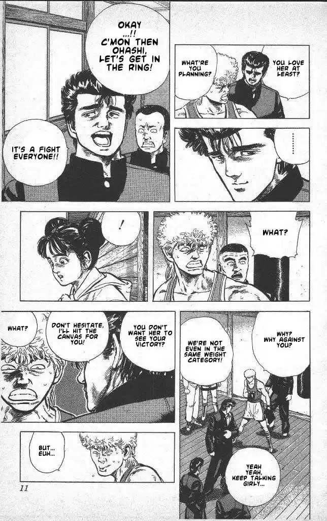 Rokudenashi Blues 39