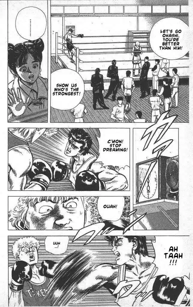 Rokudenashi Blues 39