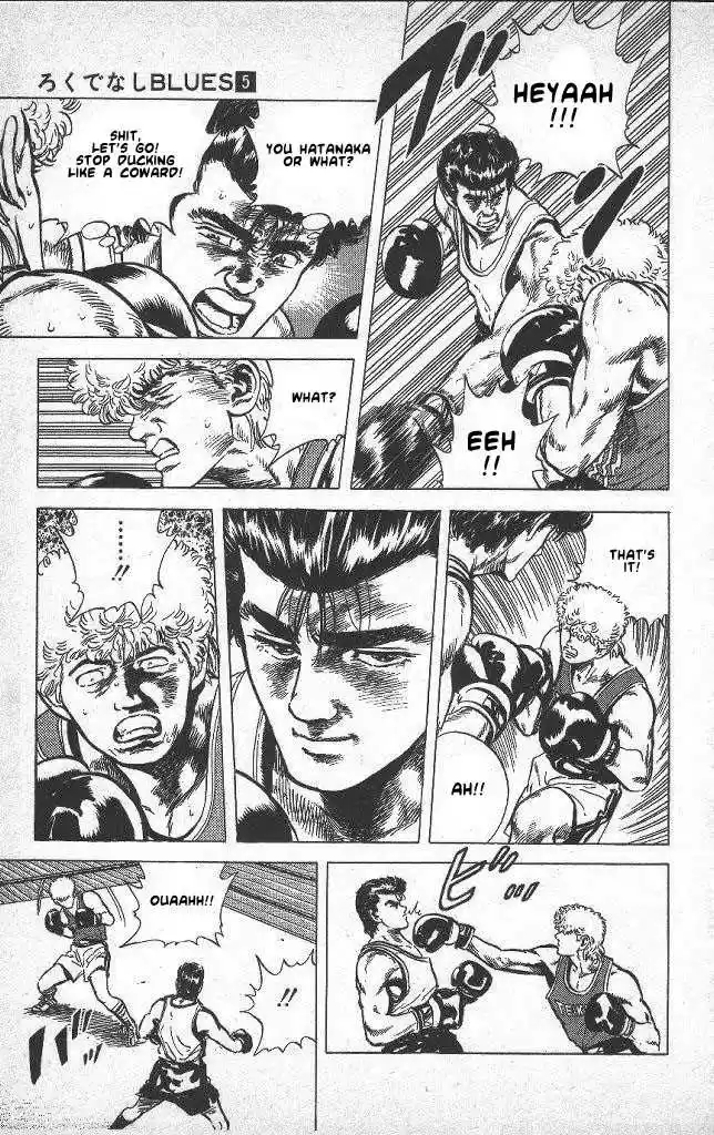Rokudenashi Blues 39