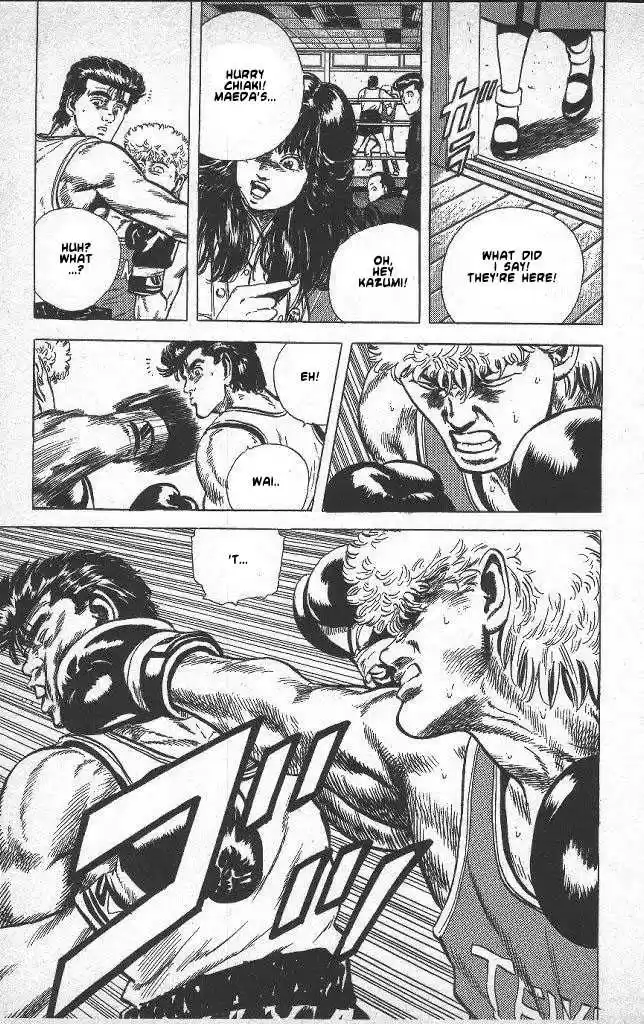 Rokudenashi Blues 39