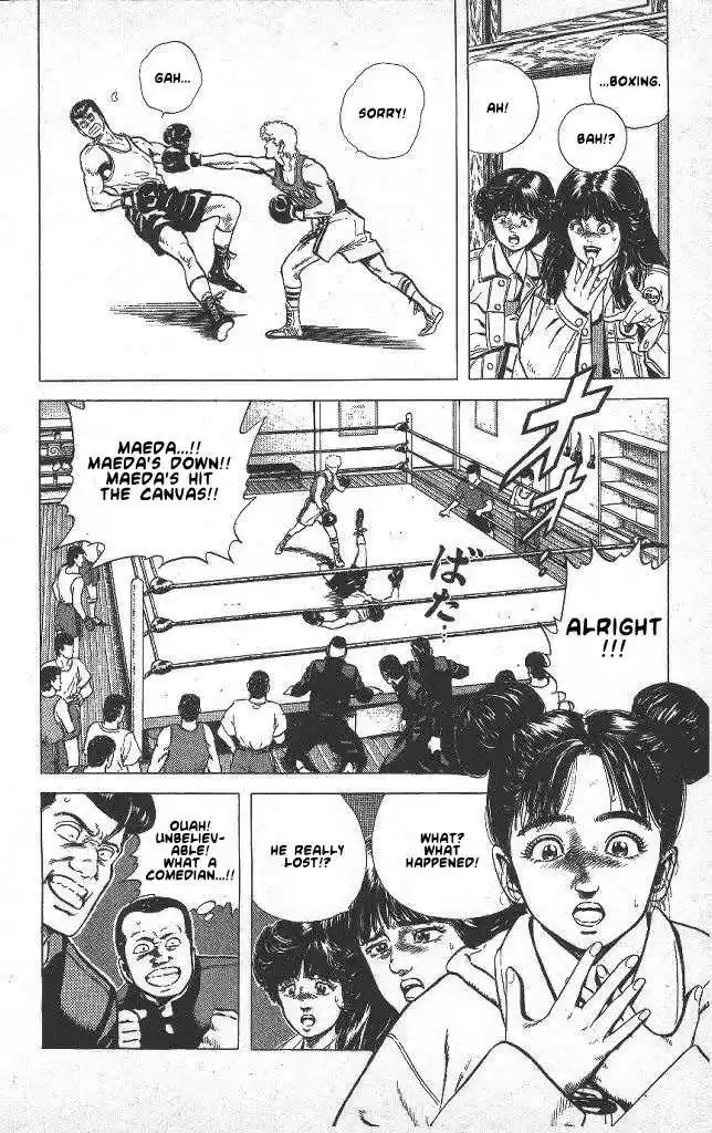 Rokudenashi Blues 39