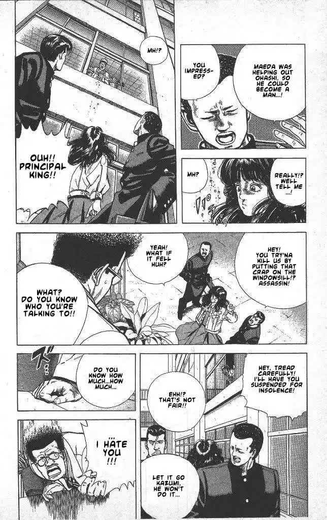 Rokudenashi Blues 39