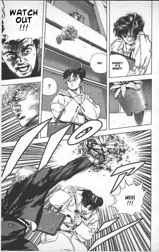 Rokudenashi Blues 39