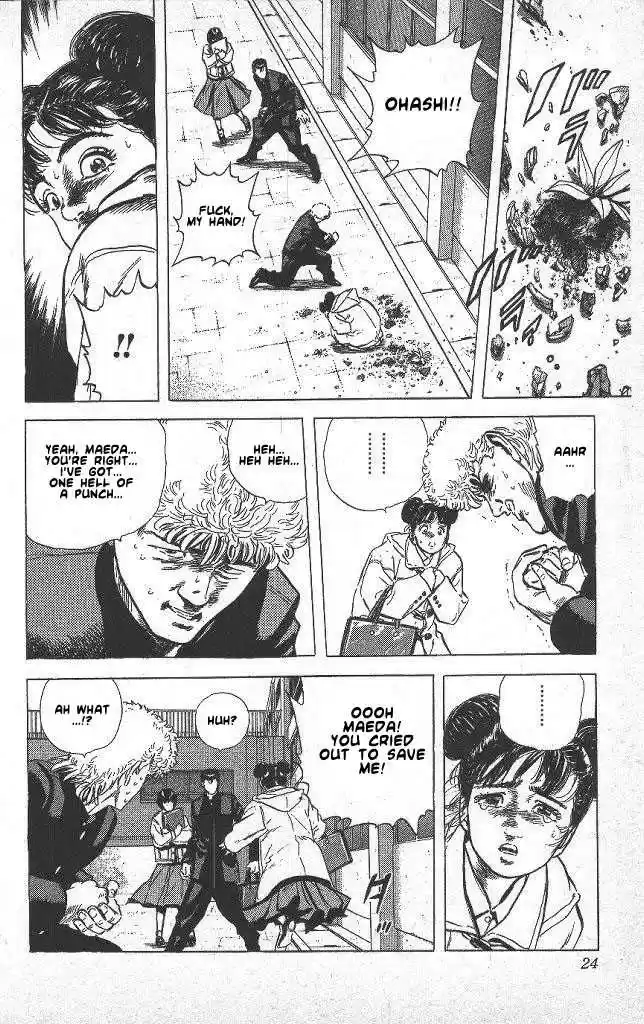 Rokudenashi Blues 39