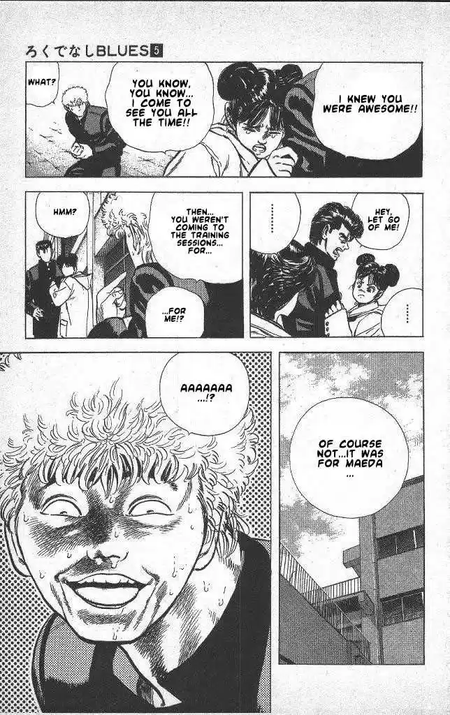 Rokudenashi Blues 39