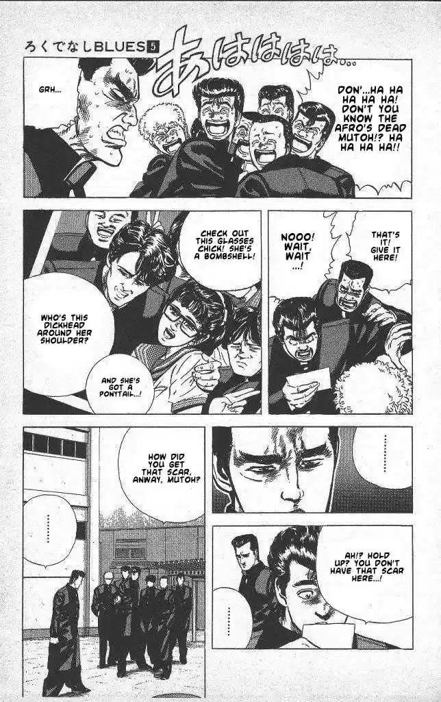 Rokudenashi Blues 40