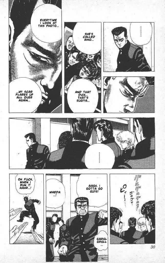 Rokudenashi Blues 40