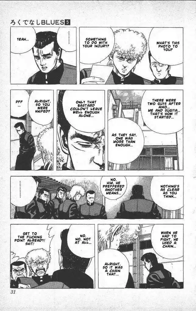 Rokudenashi Blues 40