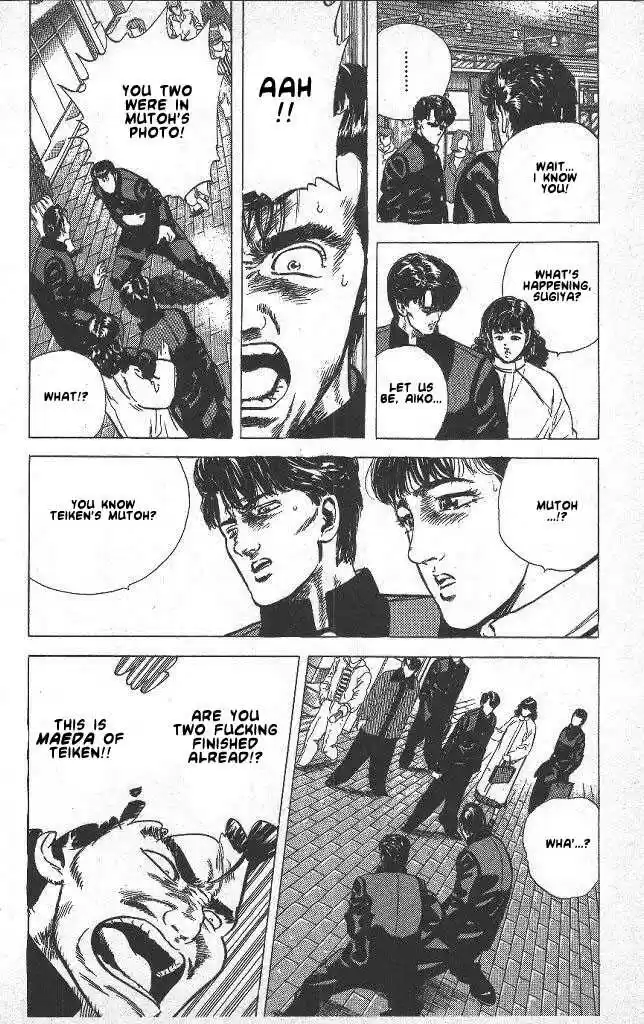 Rokudenashi Blues 40