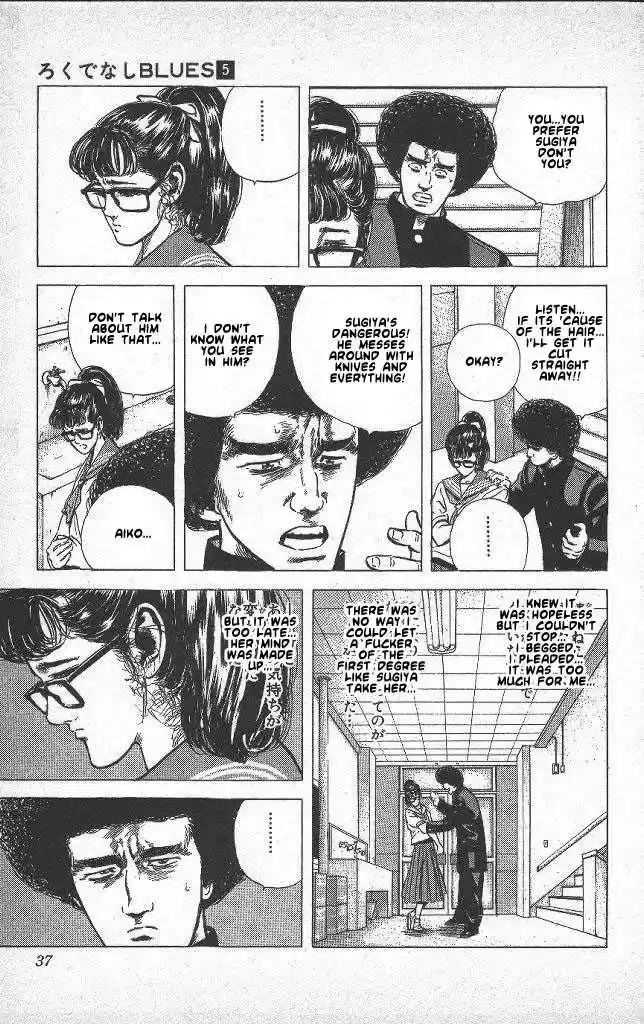 Rokudenashi Blues 40