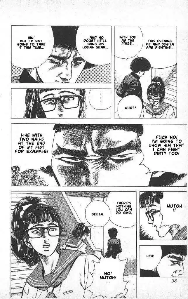 Rokudenashi Blues 40