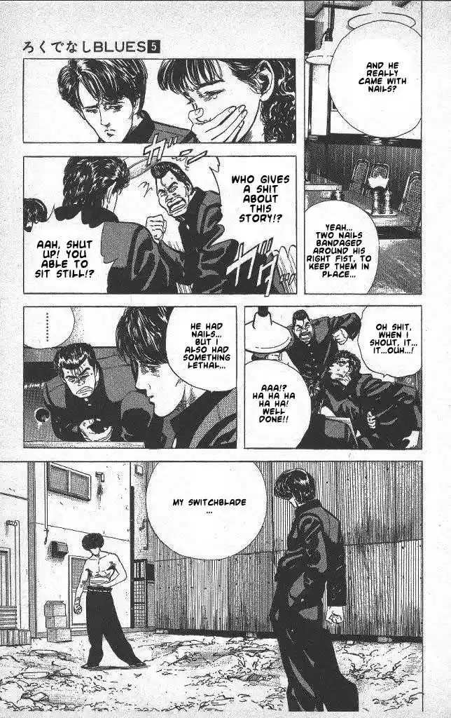 Rokudenashi Blues 40