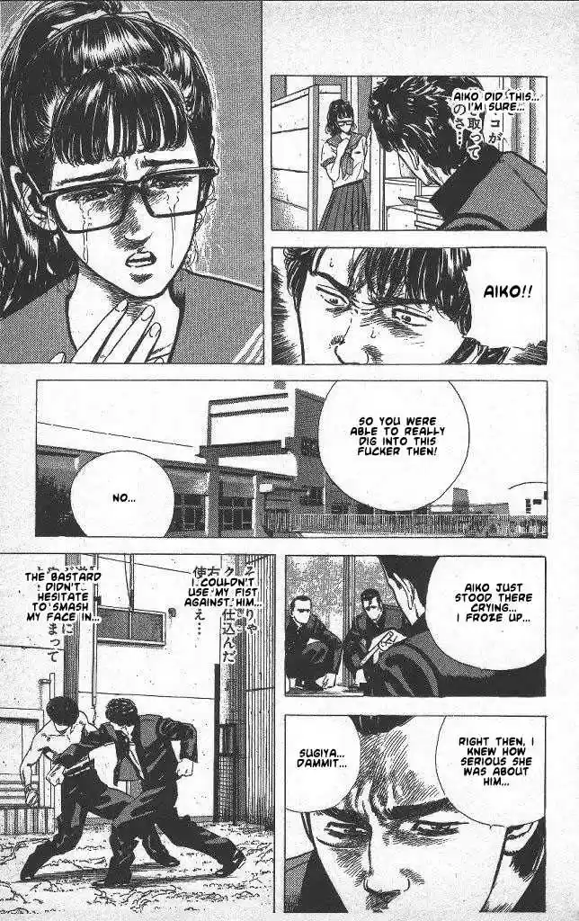 Rokudenashi Blues 40