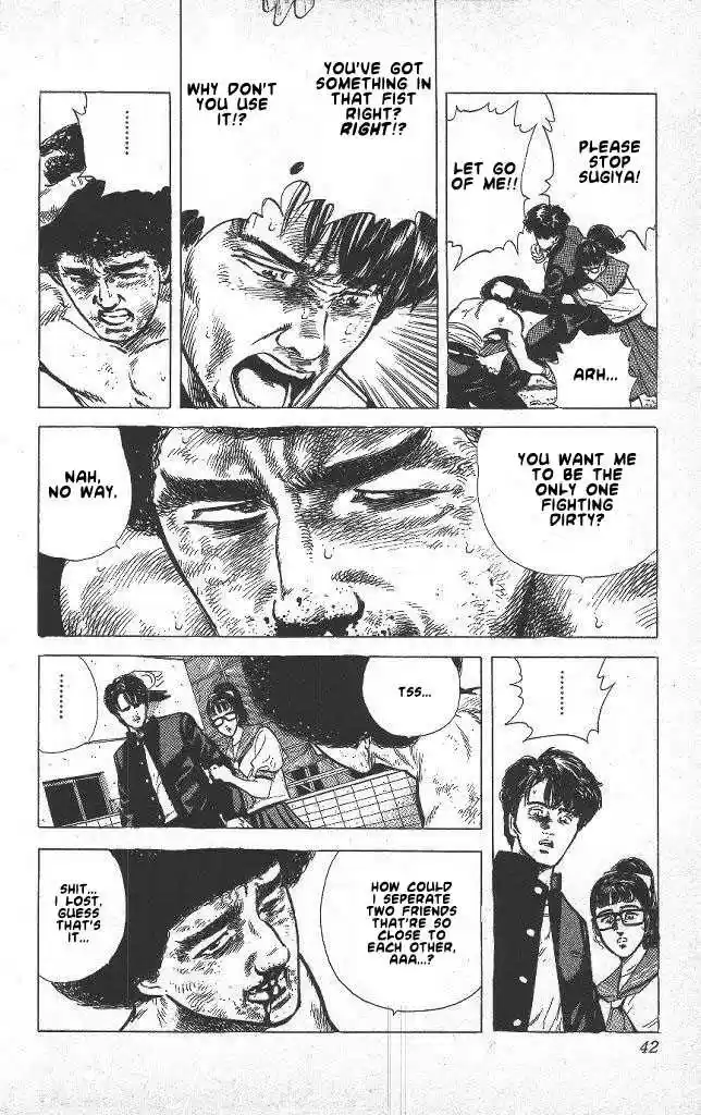 Rokudenashi Blues 40