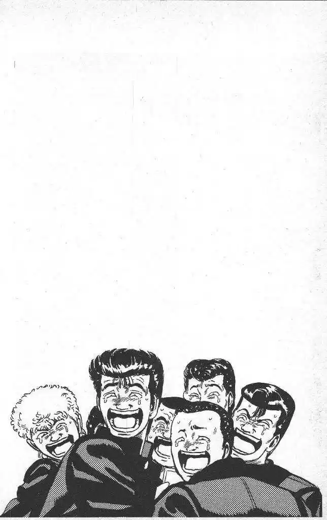 Rokudenashi Blues 40